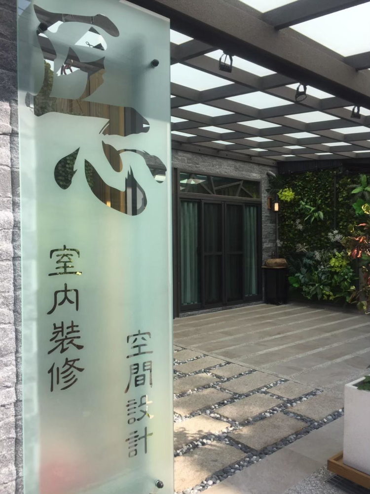 LINE_ALBUM_匠心完工照_260305_15