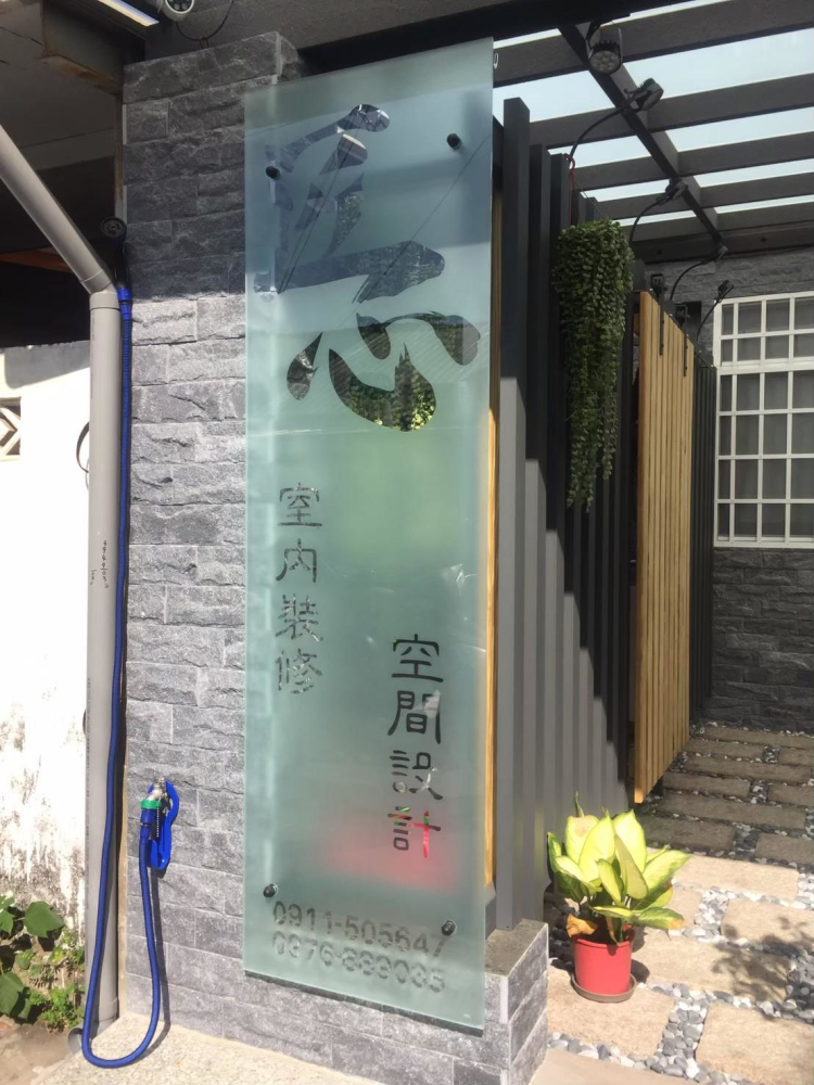 LINE_ALBUM_匠心完工照_260305_19