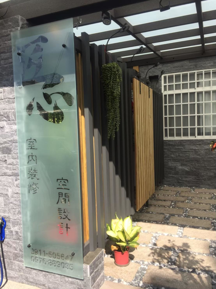 LINE_ALBUM_匠心完工照_260305_6