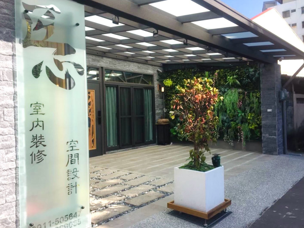 LINE_ALBUM_長安路(網頁用_260727_10